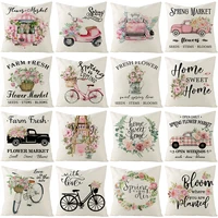 luanqi pink flower cushion cover nordic style linen spring pillow case 45x45 cm home decor square bicycle printed pillow cover