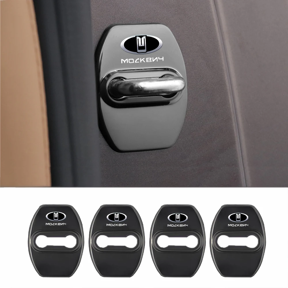 

Аксессуары для автомобильной защиты крышка дверного замка автомобиля для Москвы, Москвы 3, комфорта, Москвы 3e, Москвич 5, Москвич 6, аксессуары для стайлинга автомобиля