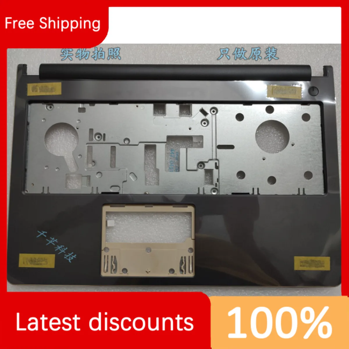 Для Dell Inspiron 5551 5558 5559 5555 C чехол Grey чномпень 0HMTTX