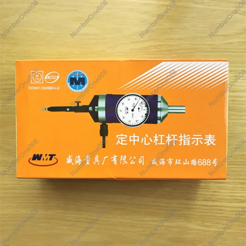 Центральный рычаг датчик позиционирования 0-3 мм центральный индикатор