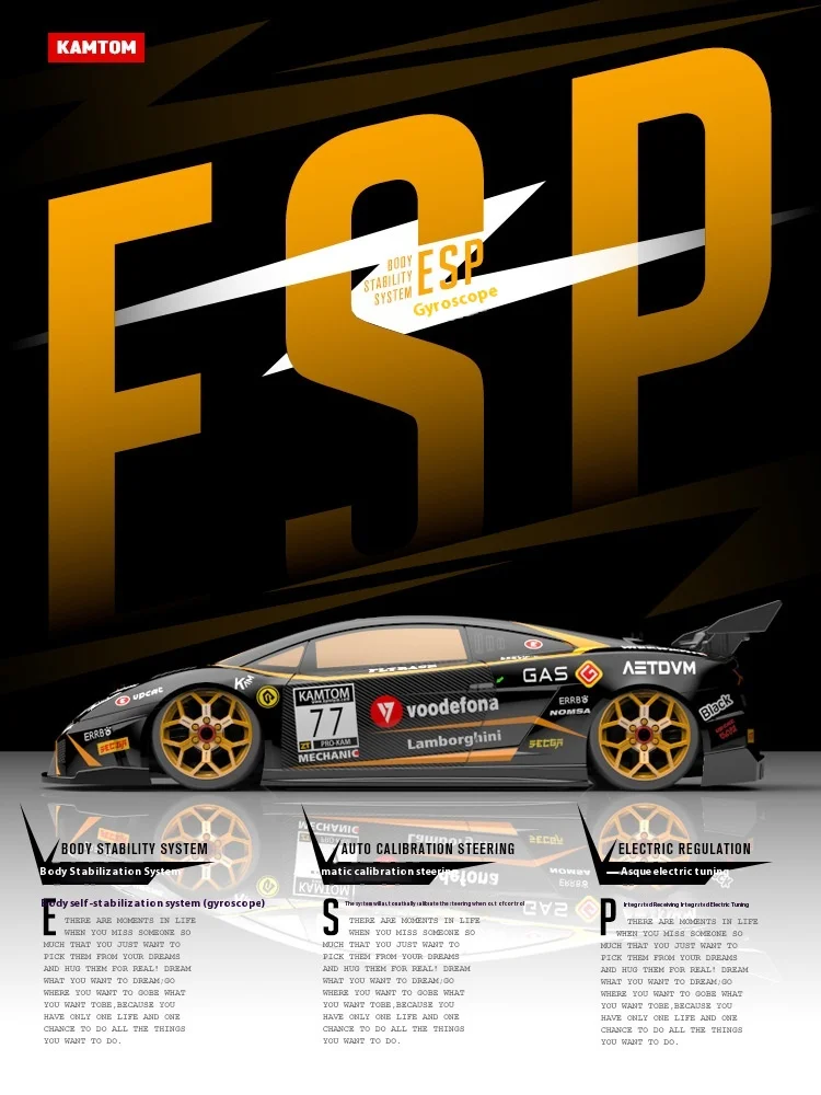 Kamtom игрушечный автомобиль с полным приводом радиоуправляемый дистанционным