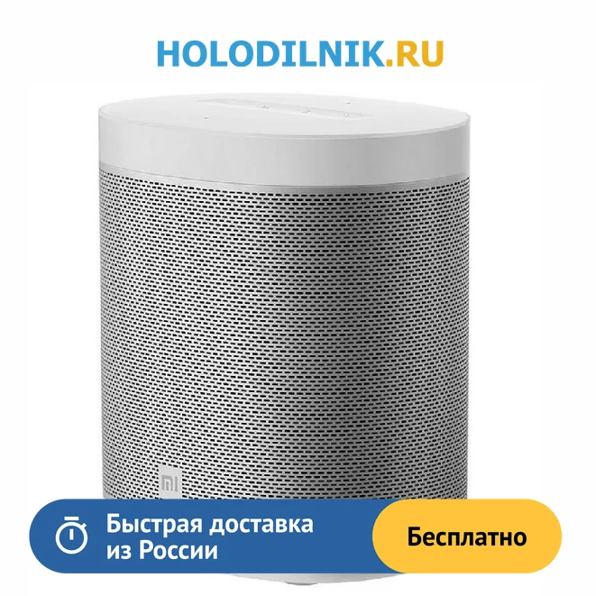 Умная колонка Xiaomi Mi Smart Speaker L09G (QBH4221RU) |