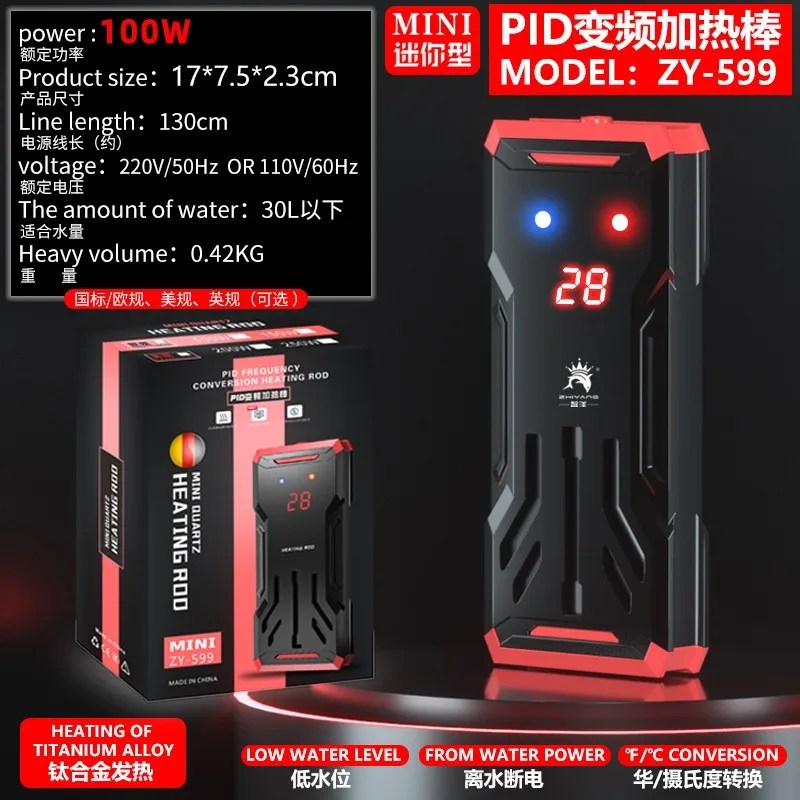 

Светодиодный дисплей 100 Вт 200 Вт 300 Вт PTC, аквариумный тропический водонагревательный стержень с постоянной температурой, регулируемый нагреватель для аквариума