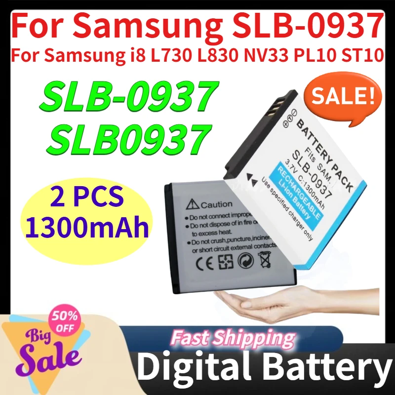 Фото 2 шт./комплект, 1300 мАч, цифровые аккумуляторы SLB-0937 для Samsung SLB-0937 и Samsung I8 L730 L830 NV33 PL10 ST10 №1