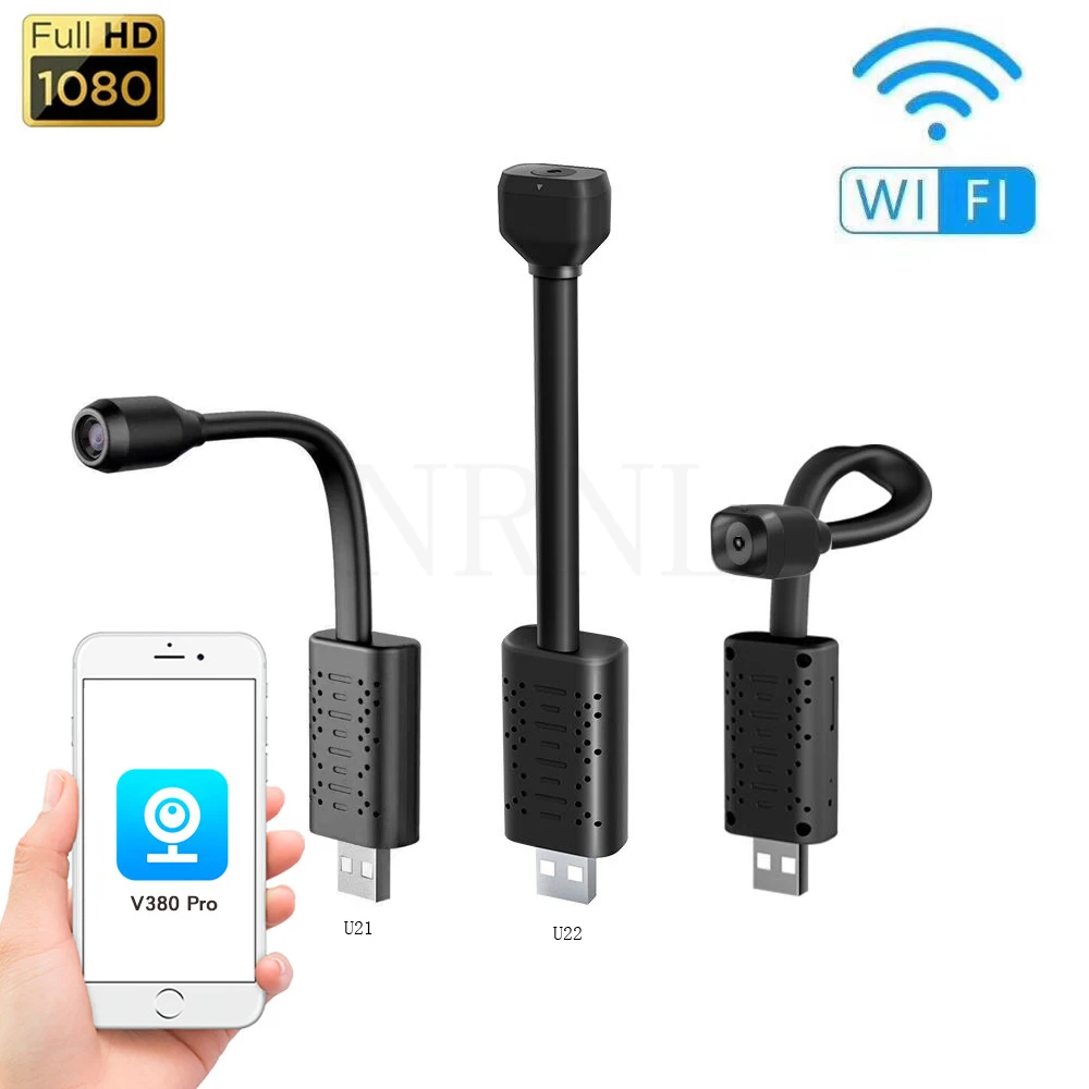 Умная IP-камера с Wi-Fi и функцией ночного видения, Full HD 1080P