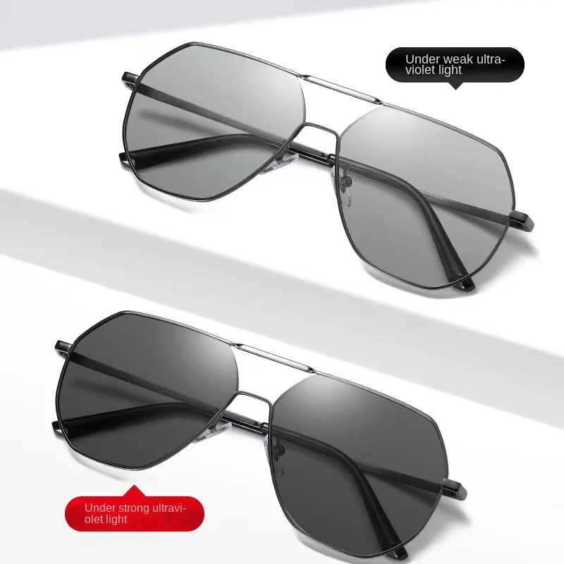 

2022 Day and Night Dual-Use Discolored Sunglasses Male Driving and Biking Driving Sunglasses