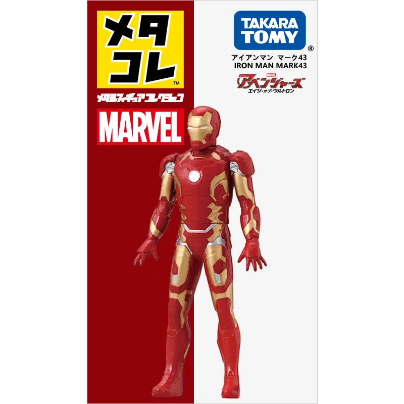 

Japanese Tomy Domecar Alloy Doll Decoration Doll Hand Mold Toy Marvel Hero Iron Man 836353
