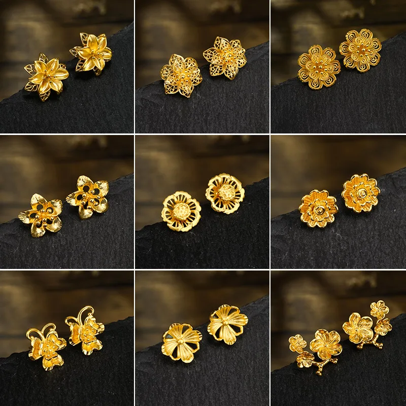 

Luxury Gold Color Stud Earrings For Women Vintage Flowers Earrings Fashion Jewelry Christmas pendientes mujer Free Shipping