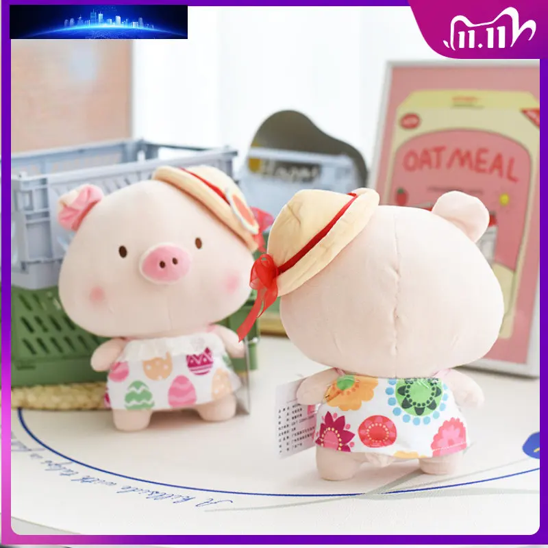 

Snuggly Stuffed Animals Cute Pig Summer Style Straw Hat Pig Girl Heart Plush Doll Catch Doll Fashione Birthday Gift Kawaii Plush