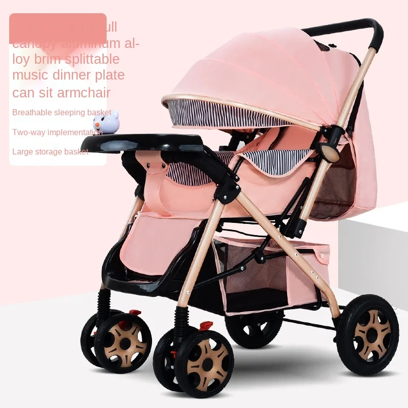 0-6Y Baby Stroller Portable Folding Baby Pushchair Lightweight Pram Baby Carriage Baby Car with Dinner Plate Baby Accessories