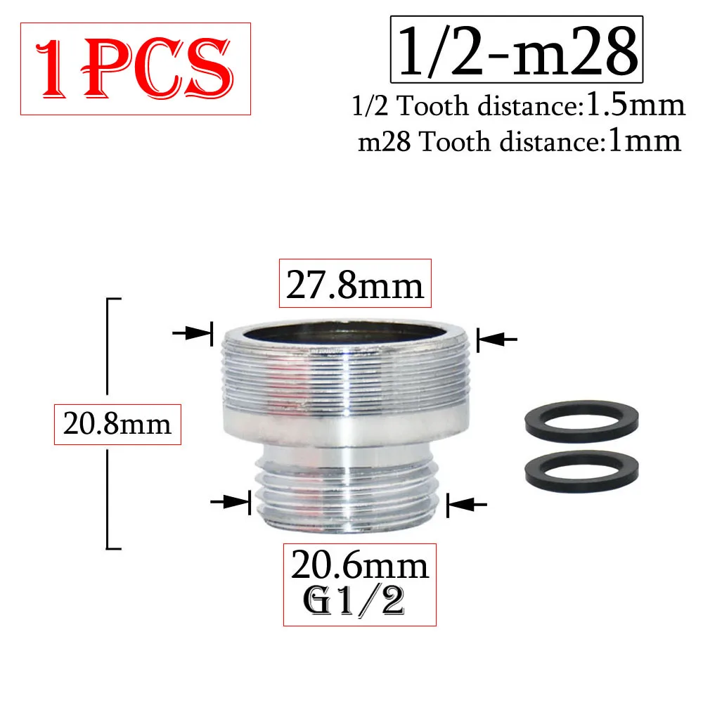 Соединитель для садовой воды латунный серебристый