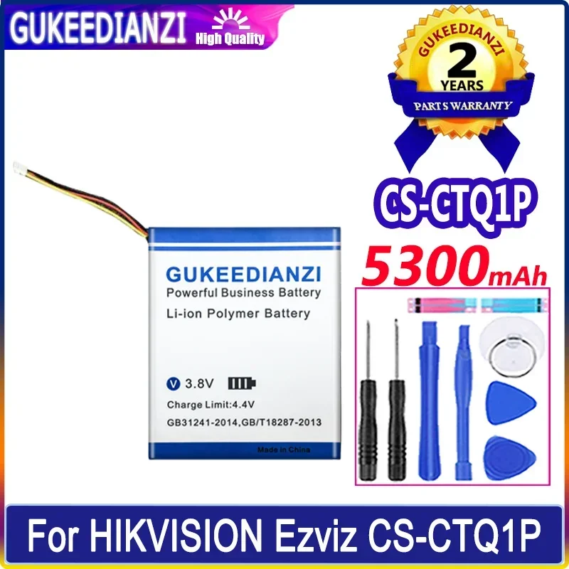 Аккумулятор для камеры наблюдения 5300 мАч HIKVISION Ezviz CS-CTQ1P
