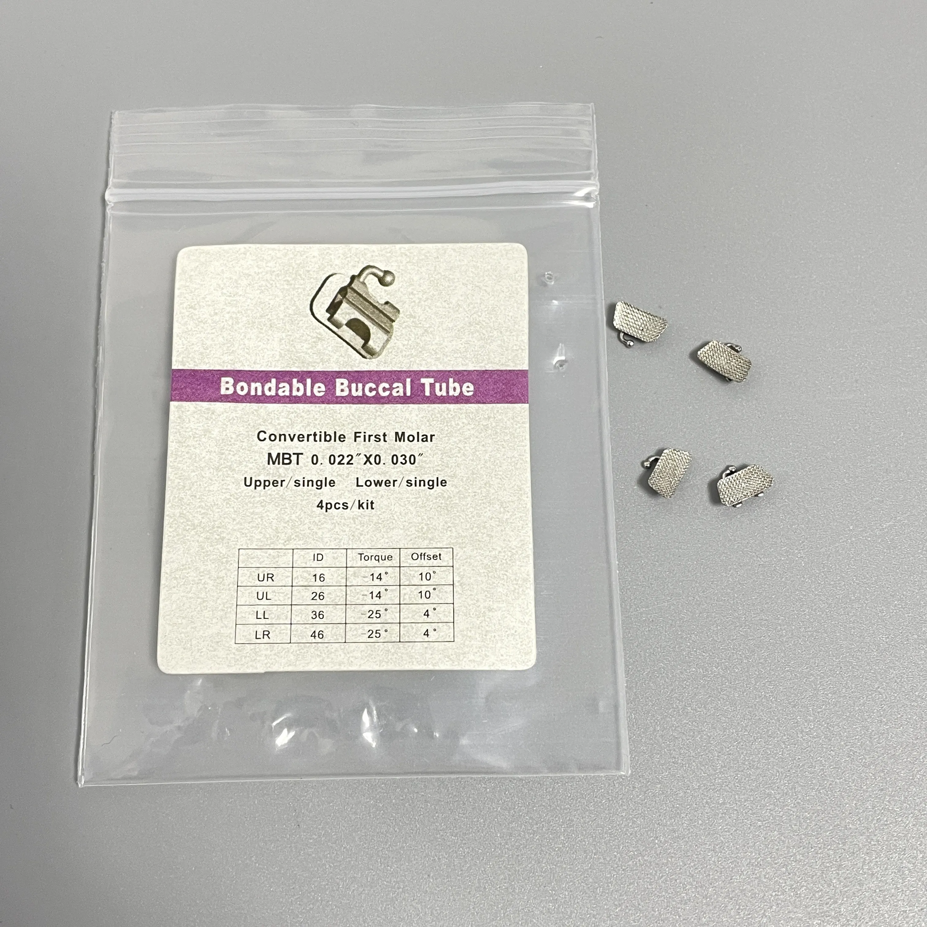 10/20/50/100 упаковок букальная трубка MeshBase MBT 1St 022 Single Convertible