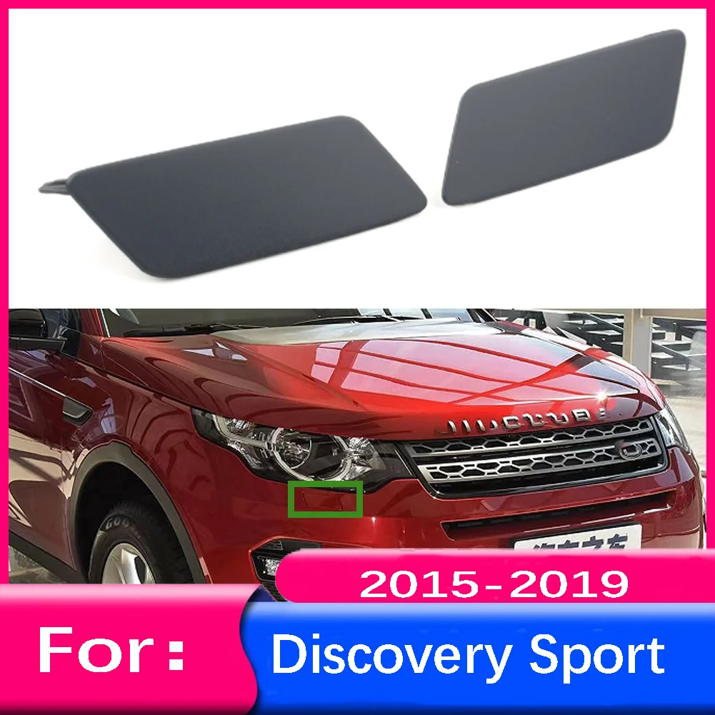 1 пара передний бампер для автомобиля Land Rover Discovery Sport 2015 2016 2017 2018 2019 LR061225/LR061223