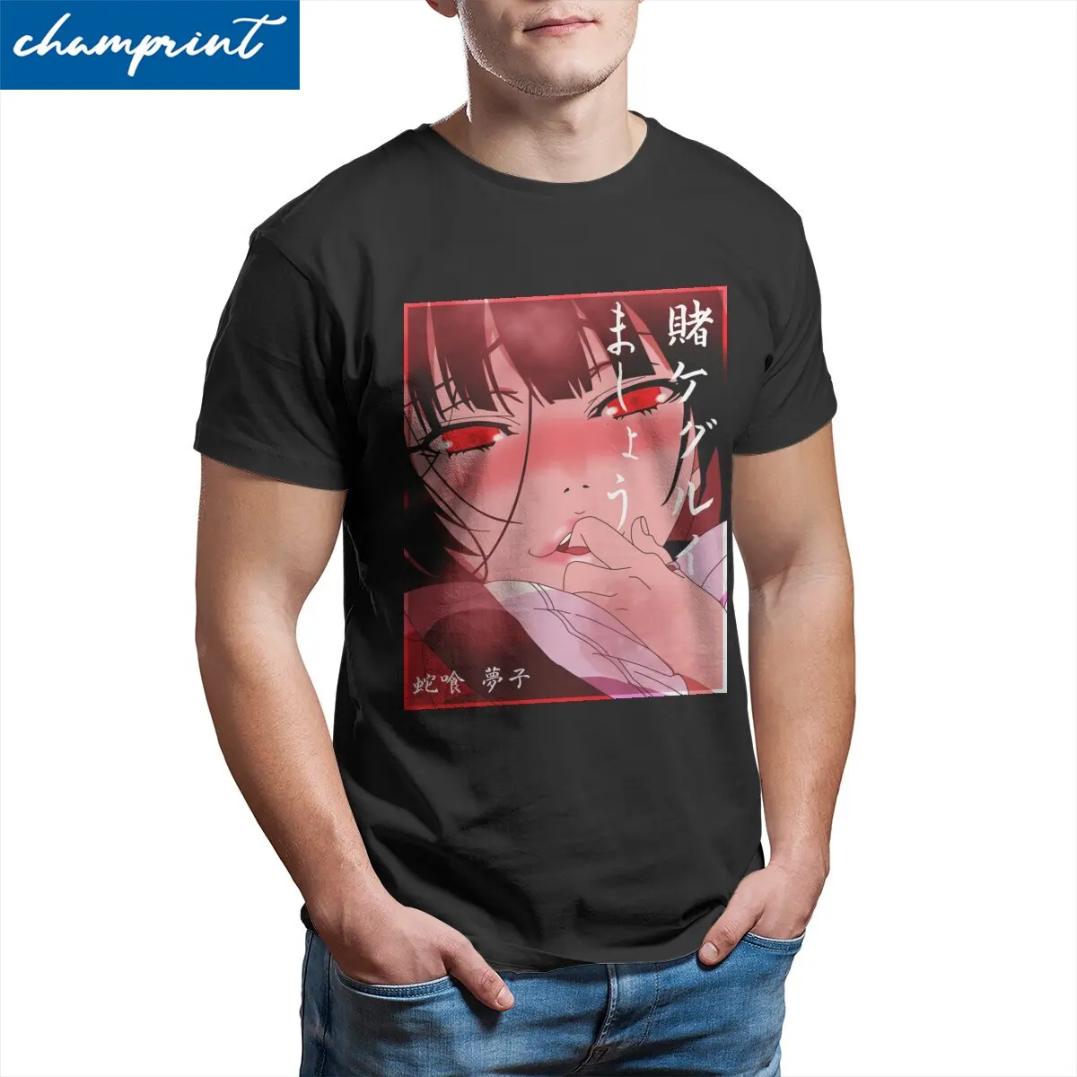 

Hipster Cute Jabami Yumeko T-Shirts for Men Cotton T Shirts Kakegurui Japanese Anime Short Sleeve Tee Shirt Plus Size Tops