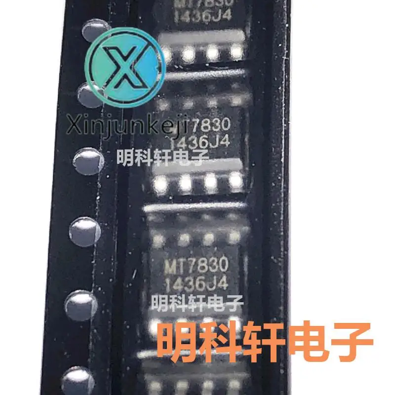 

20pcs orginal new MT7830 original spot