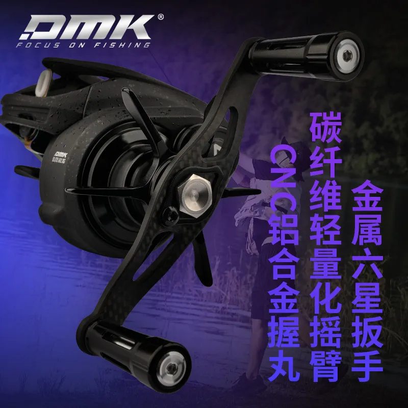 Новая катушка ZGLY DMK 26 Silver Feather Elite для бейткастинга: легкая, для микроприманок, дальнего заброса, для точной ловли баса и форели (art.: 3920da708cf8e) - 3920da708cf8e