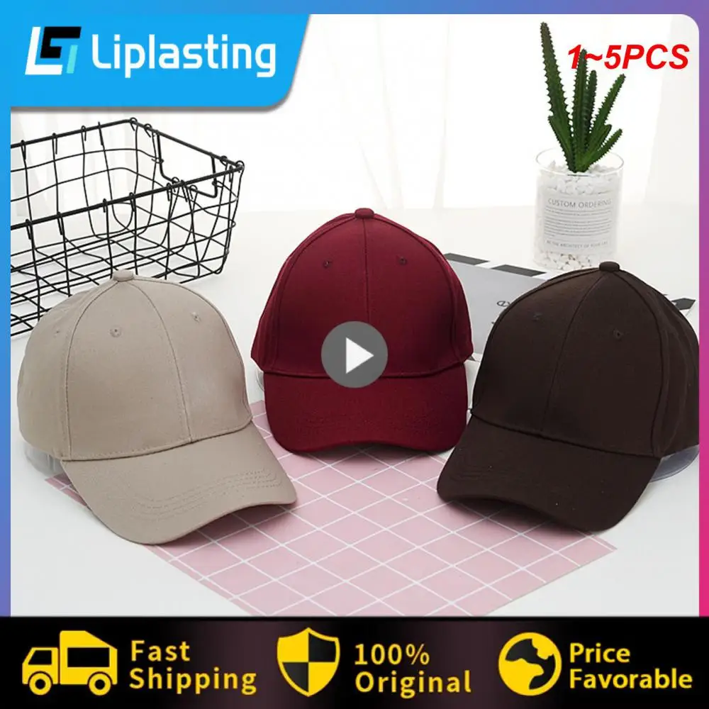 

1~5PCS Brand New Bump Work Safety Protective Helmet Hard Baseball Hat Style For Factory Shop Carrying Head Protection