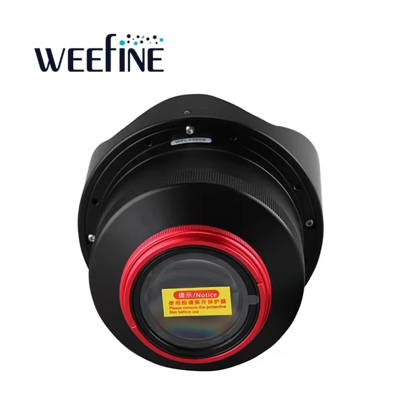 Рисунок 2 - Ультраширокоугольный объектив для