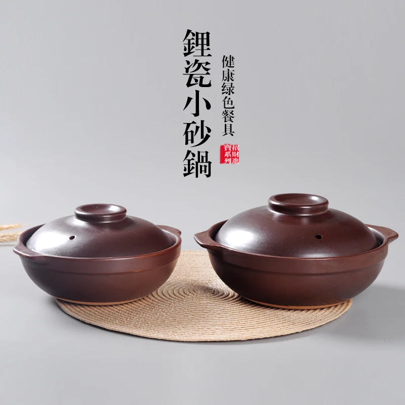 

Кастрюля для супа, керамическая кастрюля для приготовления пищи, устойчивая к высоким температурам, газовая плита