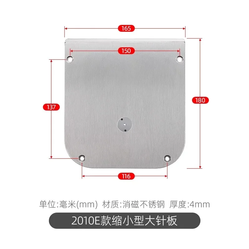 Узорная машина игольчатая доска усадочная маленькая 2010 2516 3020 Профессиональный
