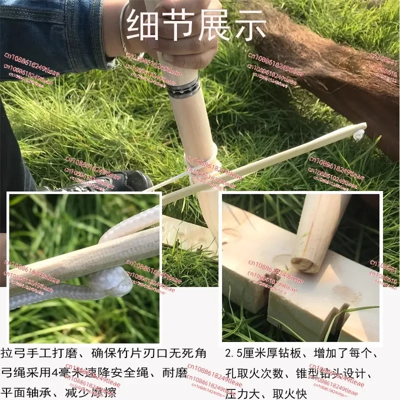 Набор инструментов для сверления древесины оборудование выживания в дикой