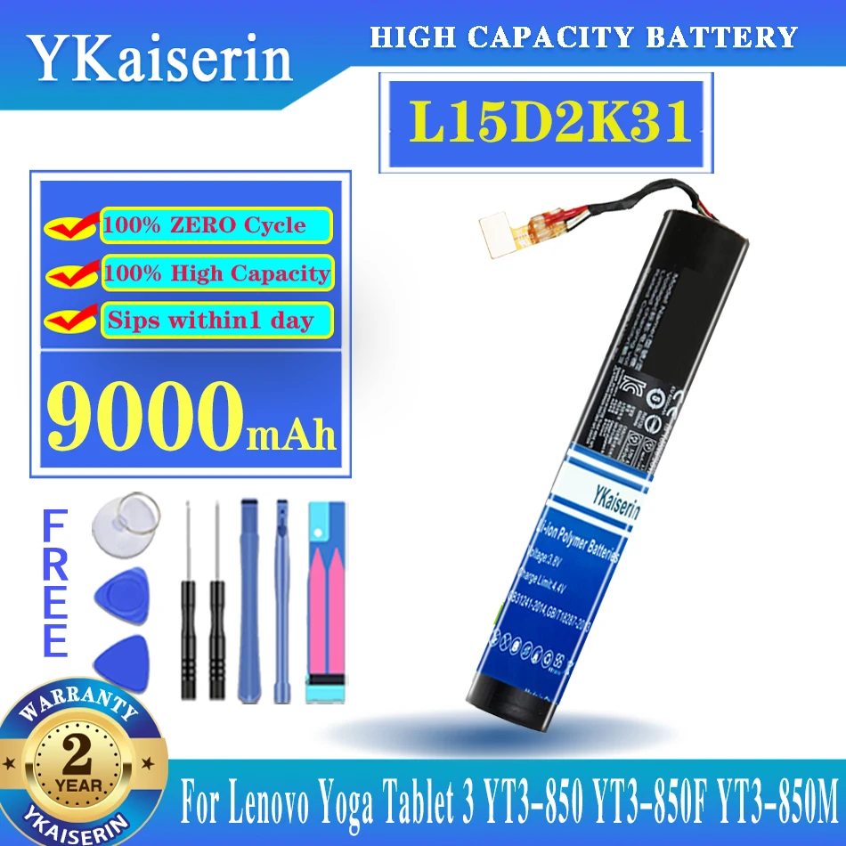 

Аккумулятор ykaisсеребрин для LENOVO YOGA 3YOGA3 YT3-850F YT3-850 YT3-850M 9000mAh L15D2K31 Batteria + Бесплатные инструменты