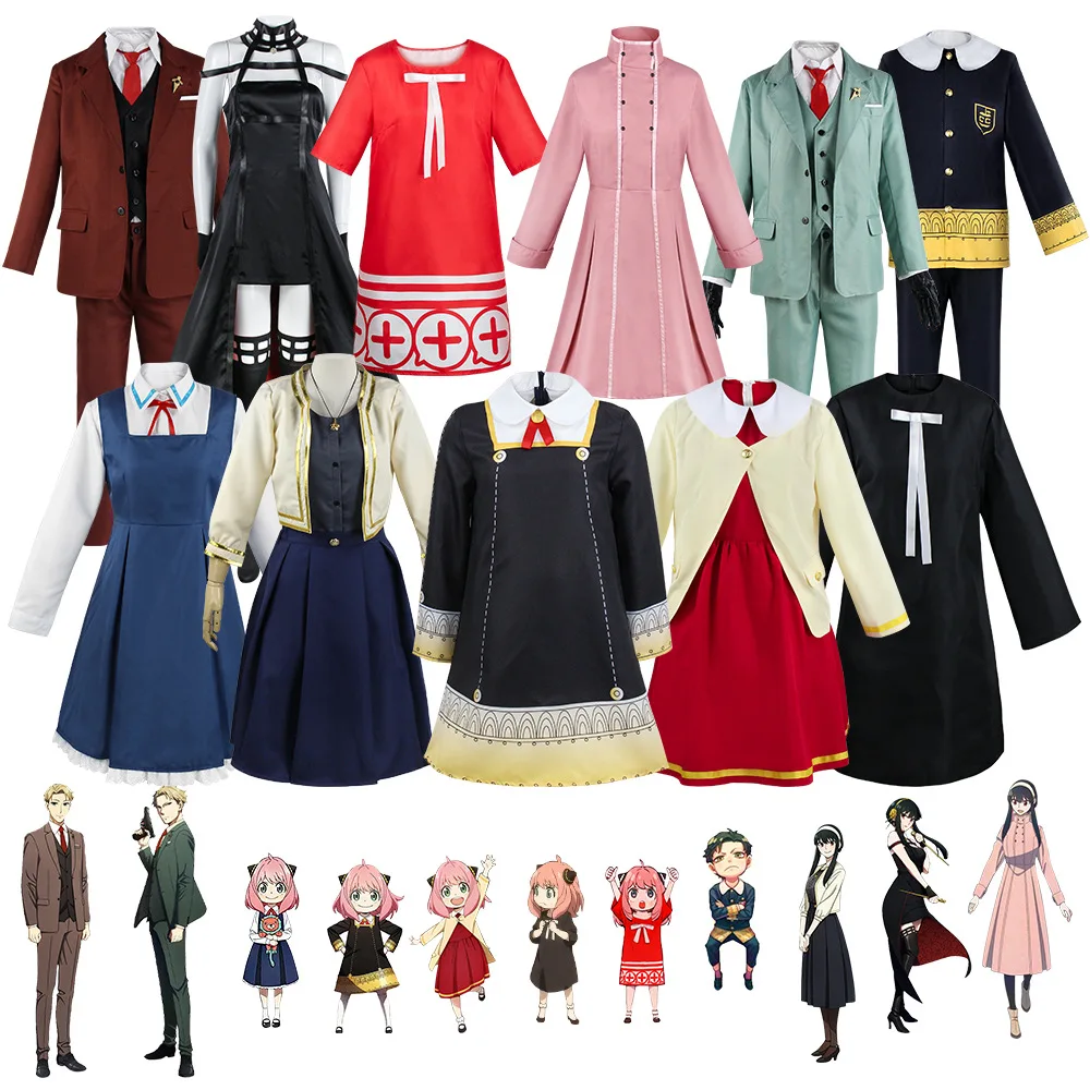 

Spy family cos suit whole family thorns princess Blair Foger cosplay Ania skirt Yoel birthday event party dress