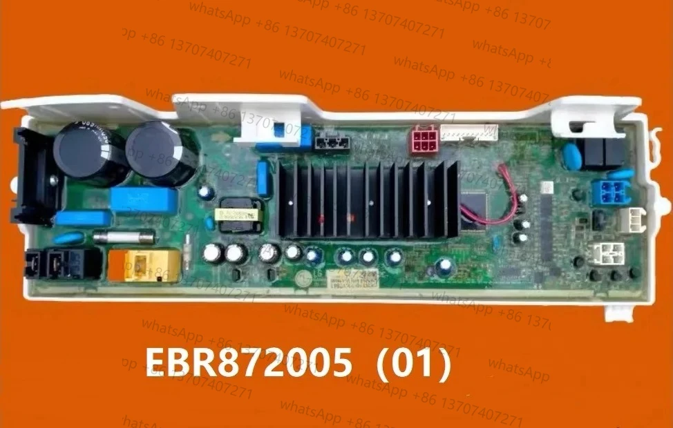 

Кнопка дисплея для стиральной машины LG EBR872005