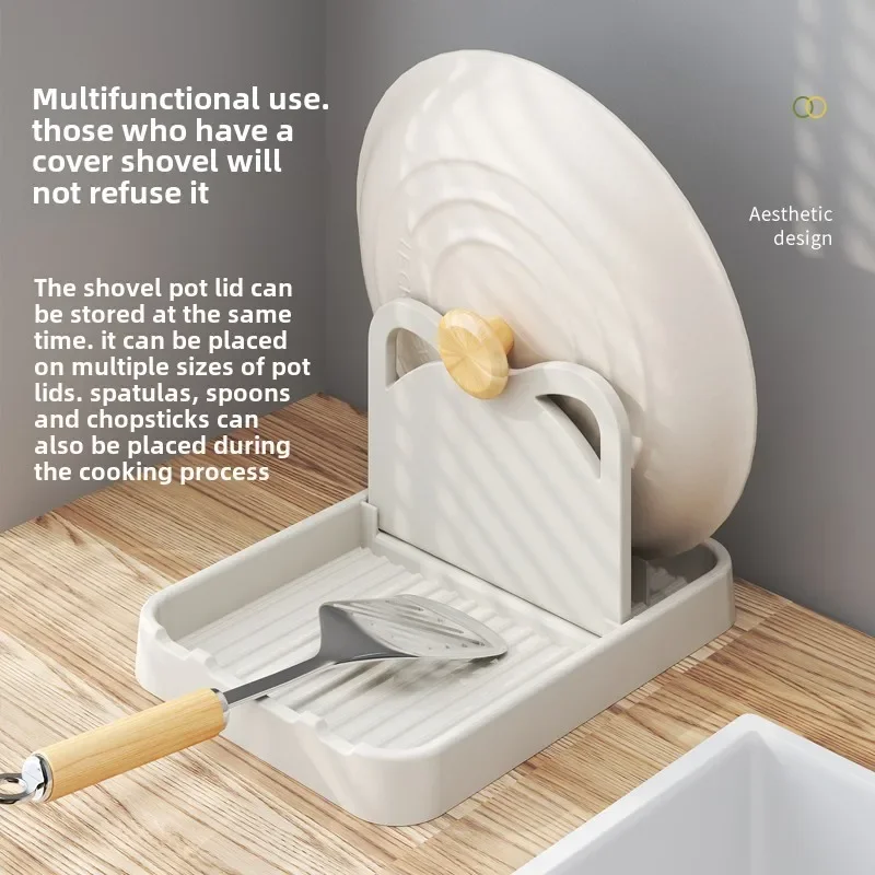 Полки с крышкой для кастрюль кухонная полка хранения супа ложки стеллаж лопаты