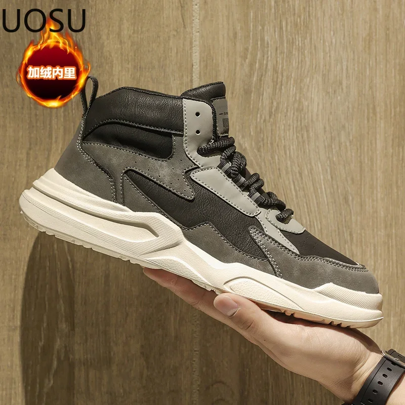 Спортивная обувь бархатные утепленные мужские кроссовки защитные на платформе