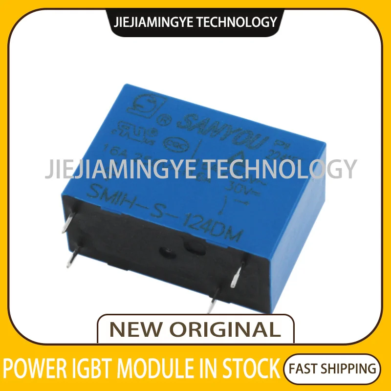 Новое реле телефон