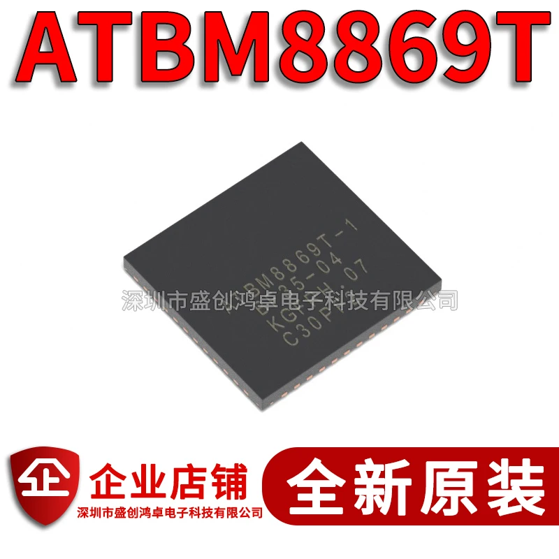 

Бесплатная доставка ATBM8869T QFN48 10 шт.