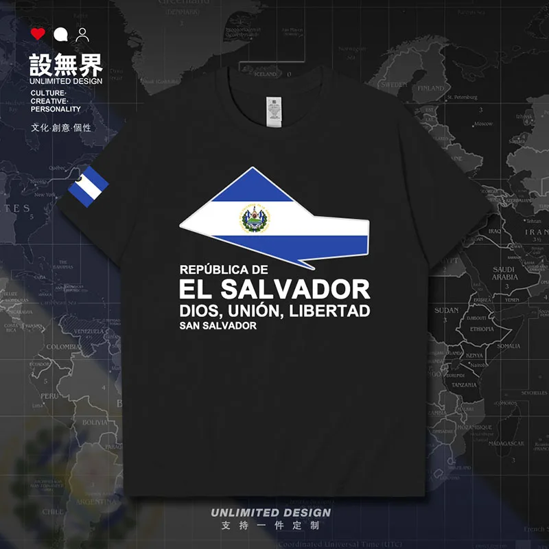 El Salvador SLV Map мужская футболка из хлопка с короткими рукавами спортивная модная