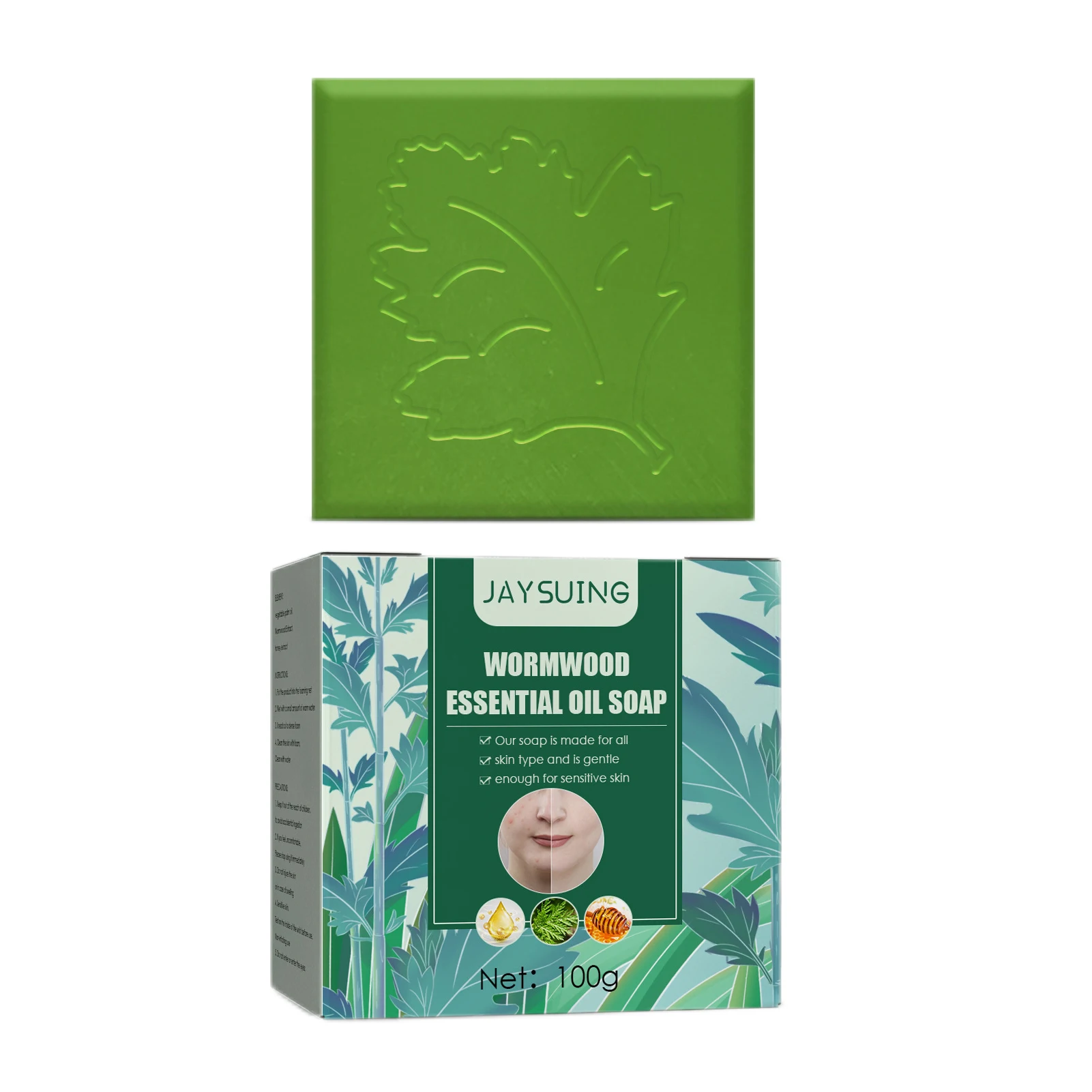 

Facial Cleansing Bar Gentle Wormwood Face Wash Bar Soap Lymphatic Organic Soap Moisturizing Deep Cleaning And Effective Bath