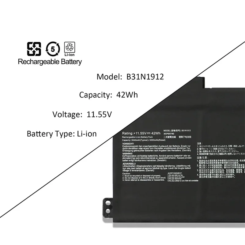 Фото Аккумулятор для ноутбуков Asus VivoBook 14 E510 E510MA E510KA L510 L510MA E410 E410M E410MA L410 L410M L4 (B31N1912, C31N1912, 11.55В, 42Втч) №2