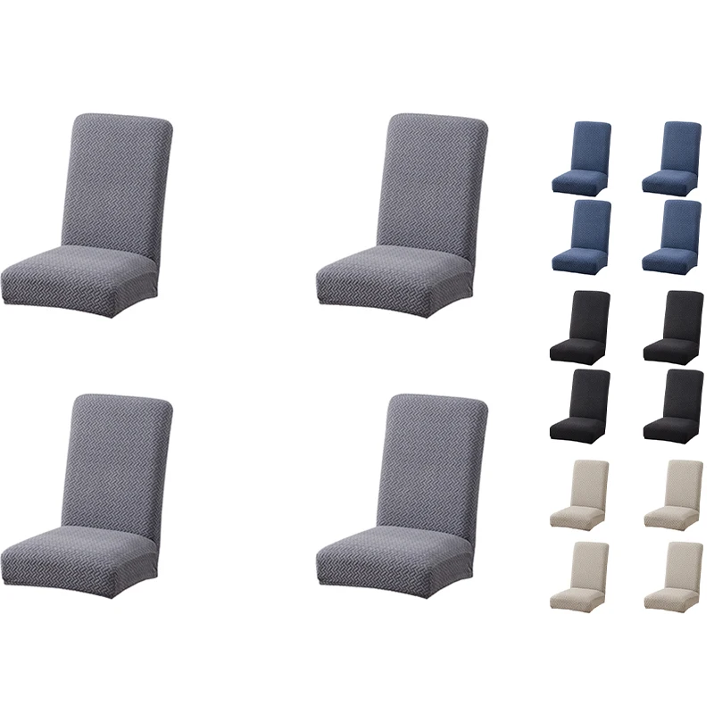 

4-Piece Dining Chair Cover Twill Seat Protection Kitchen Chair Hotel