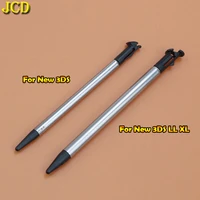 jcd 1pcs retractable metal touch screen stylus pen set for 3ds 3dsll 3dsxl new 2ds 3ds ll xl nds lit ndsl ndsi gaming accessory