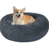 plush donut pet beddog cat round warm cuddler kennel soft puppy sofaanti slip bottommachine washable