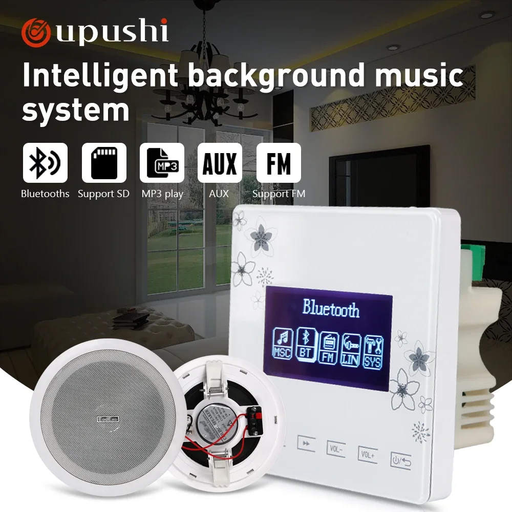 Фото Система Oupushi PA 2*15 Вт настенный усилитель 5,25-дюймовый потолочный динамик домашний фон цифровой стерео аудио динамик 6 Вт 2 шт. №1
