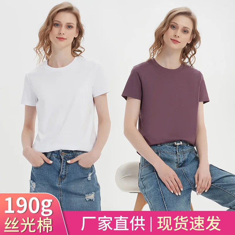 

Double sided mercerized cotton t-shirt for women's summer short sleeved women's versatile loose V-neck white round neck t-shirt