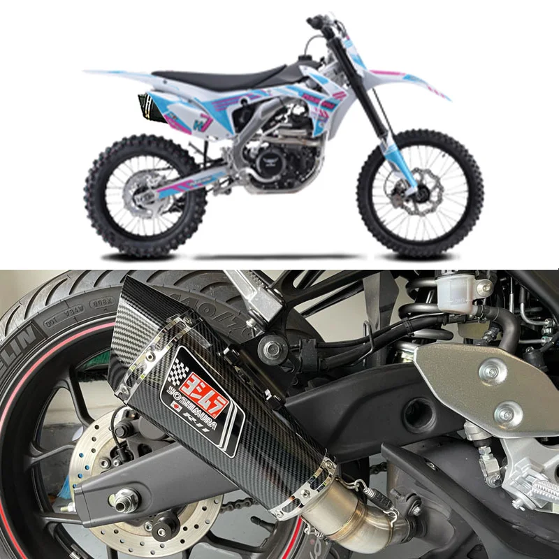 Глушитель мотоцикла Zuumav H7-NC298 51 мм с DB killer XR 252R R25 Z400 Z900 MT07 MT09 ninja650 Z750 Z800 mt03 R6