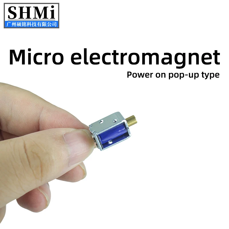 LY011E Миниатюрный электромагнитный Железный выдвижной замок DC 3V5V24V электронный
