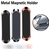 magnetic phone holder in car magnet mount mobile cell phone stand telefon gps support for iphone xiaomi mi huawei samsung luxury