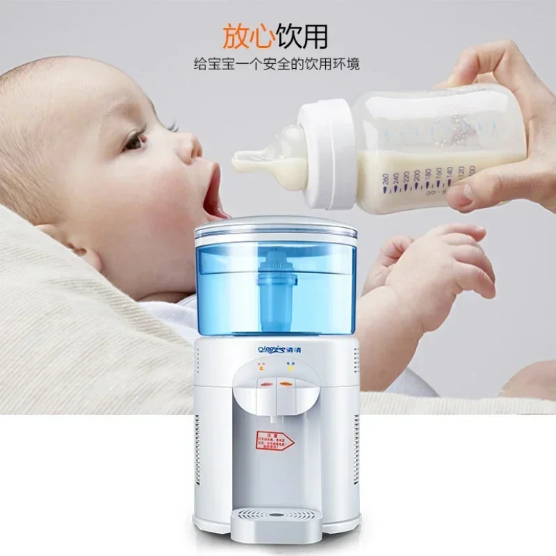 Диспенсер для воды Настольный небольшой бытовой фильтр бутилированной