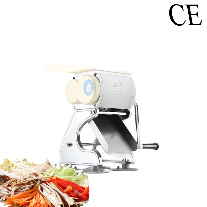 

Бытовой ручной резак для мяса Φ
