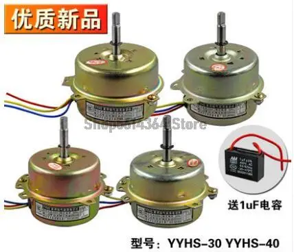 

AC220V 50W 50Hz 3 Speed Ventilator Fan Motor 10.5 x 9.5 x 8cm for Factory 50Hz 50W