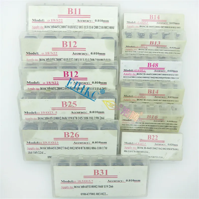 B11 B12 B13 B14 B16 Регулировочные прокладки форсунки Common Rail B22 B25 B26 B31 B37 B48 B21 B23 B24 B27 шайбы