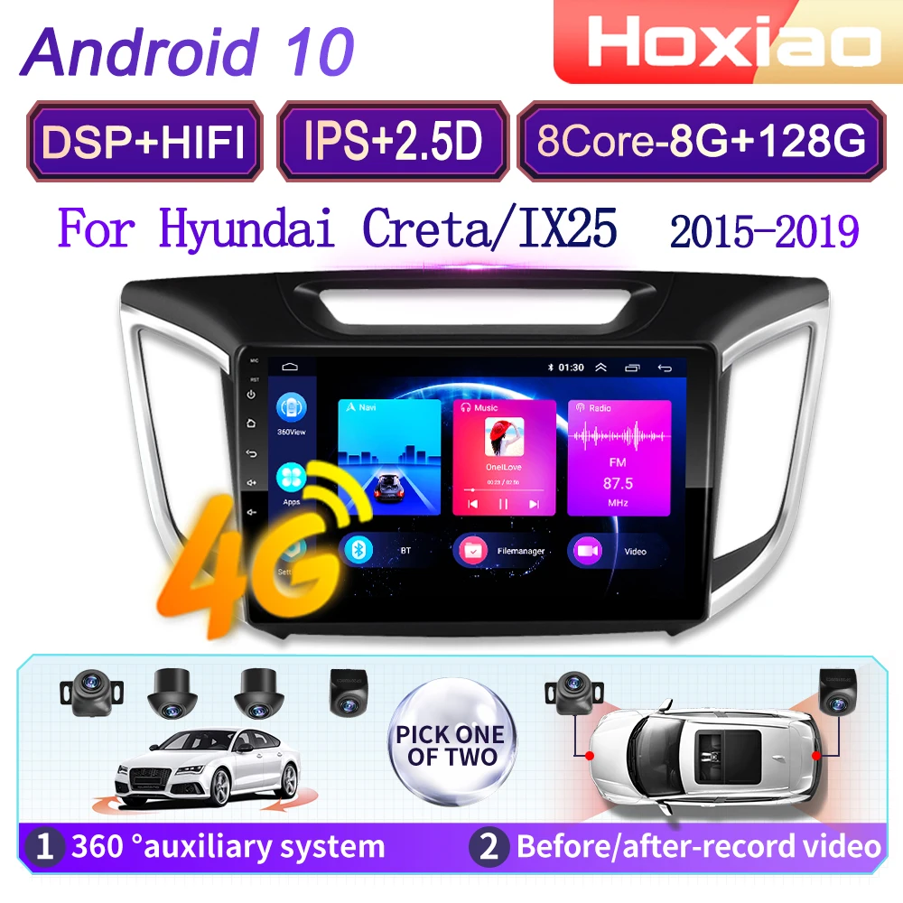 Автомобильный мультимедийный плеер 2 Din автомобильные Радиоприемники