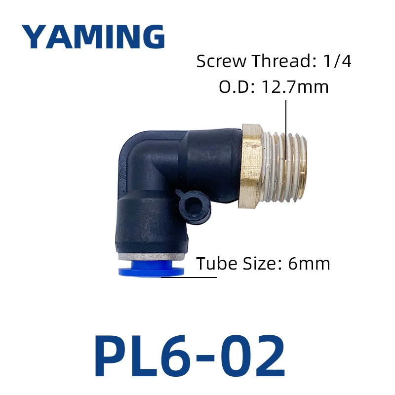

Пневматический фитинг PL4-M5 PL4-01